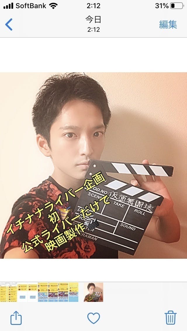 3番目のメイン画像