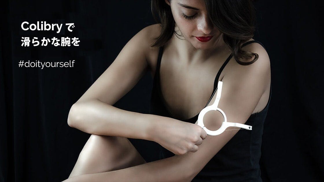 3番目のメイン画像