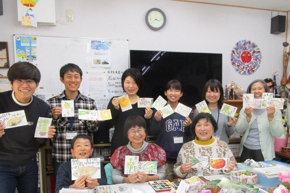 5番目のメイン画像