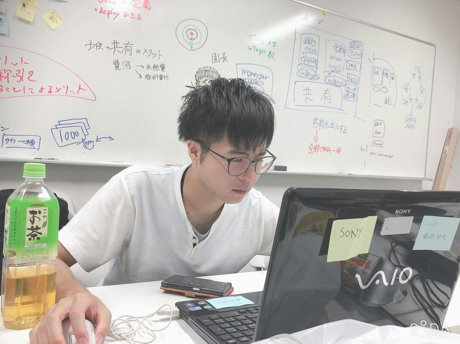 2番目のメイン画像