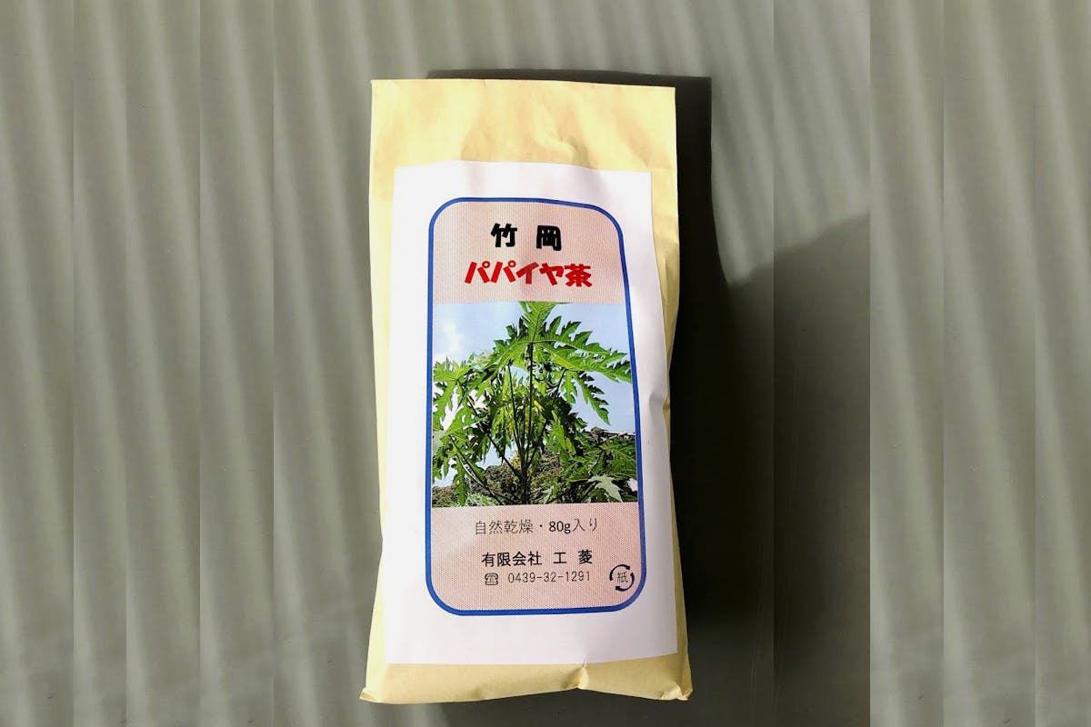 3番目のメイン画像