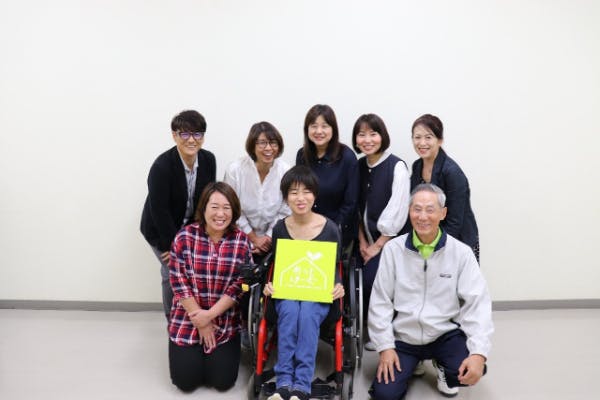 1番目のメイン画像