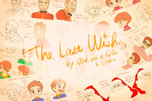 1番目のメイン画像