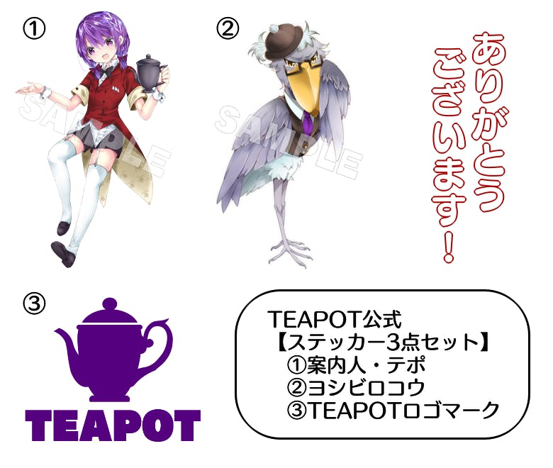 5番目のメイン画像