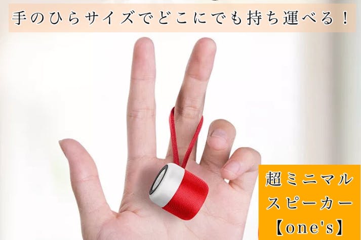 1番目のメイン画像