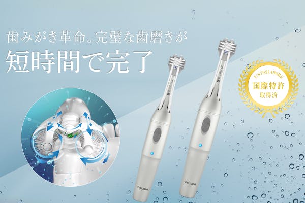 1番目のメイン画像