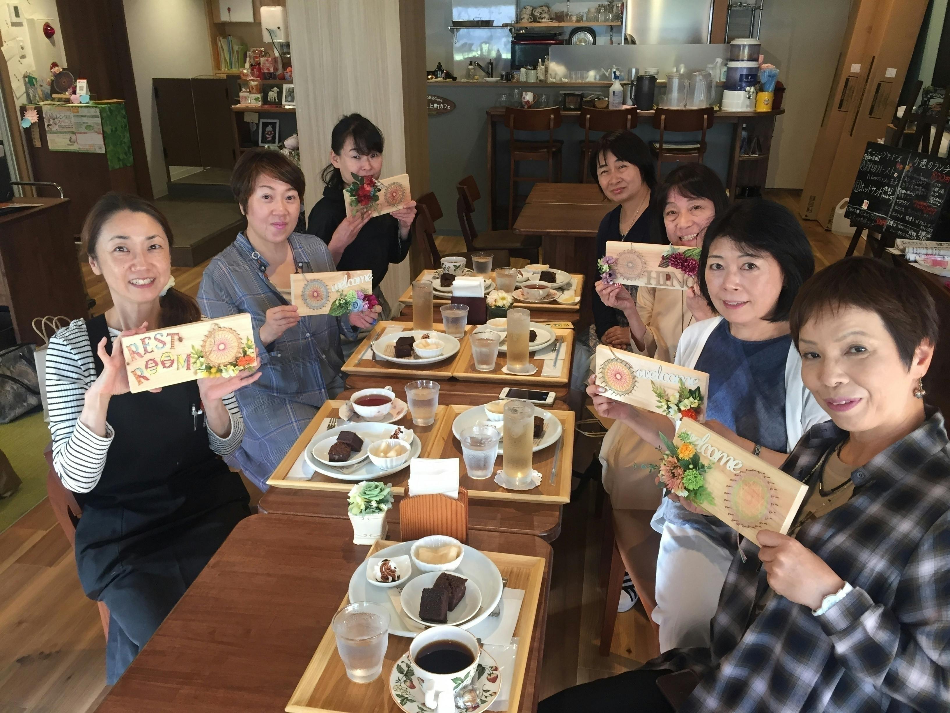 4番目のメイン画像