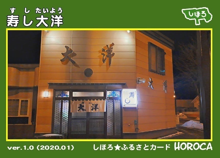 3番目のメイン画像