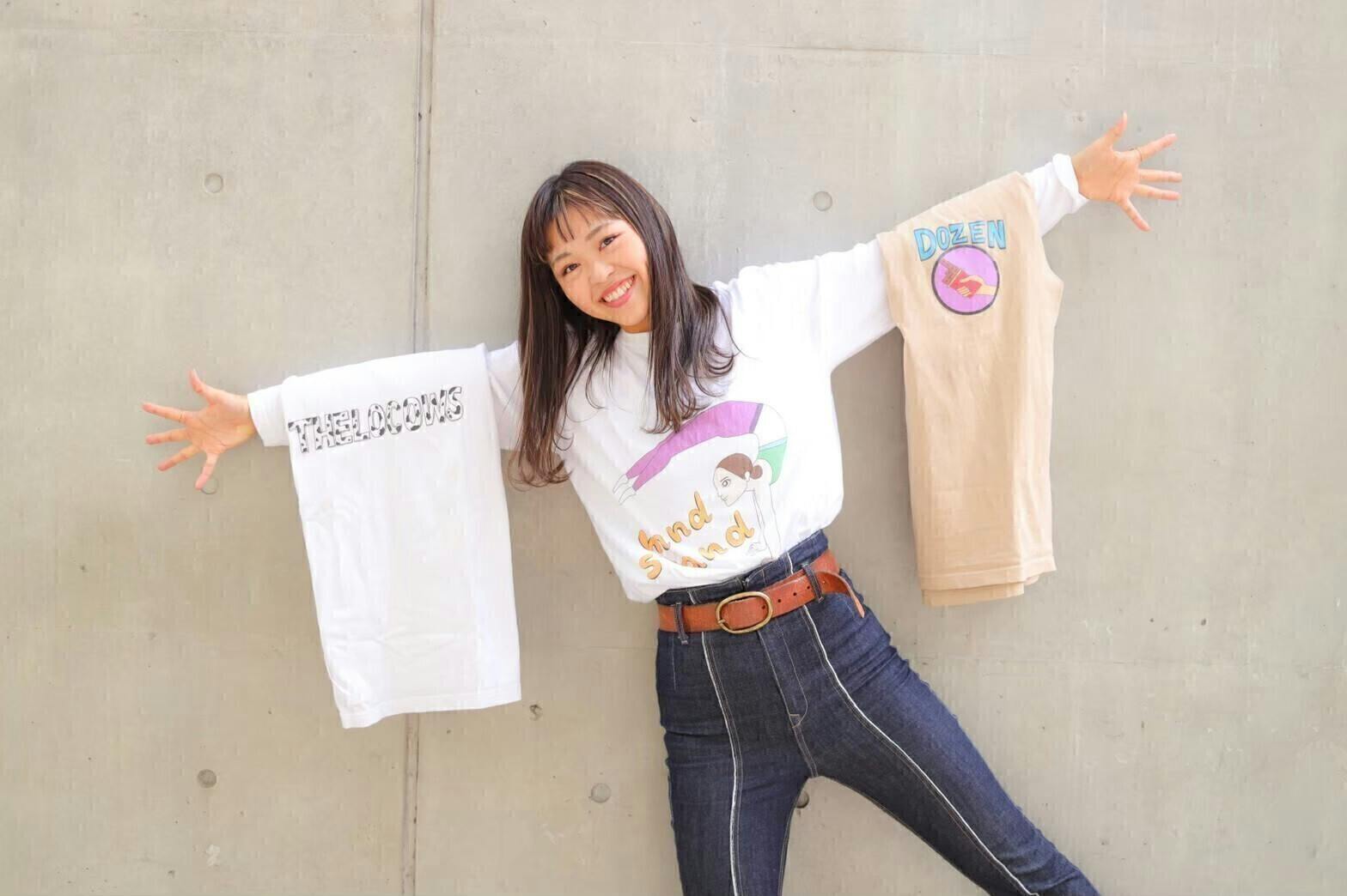 4番目のメイン画像