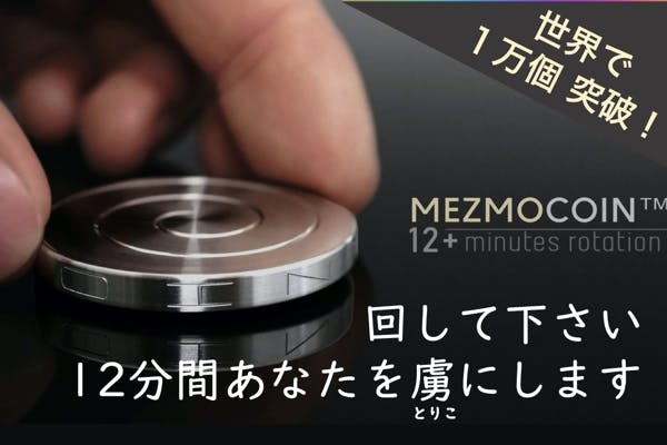 1番目のメイン画像