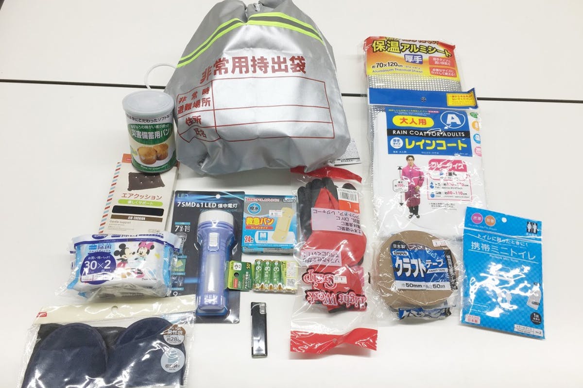 1番目のメイン画像