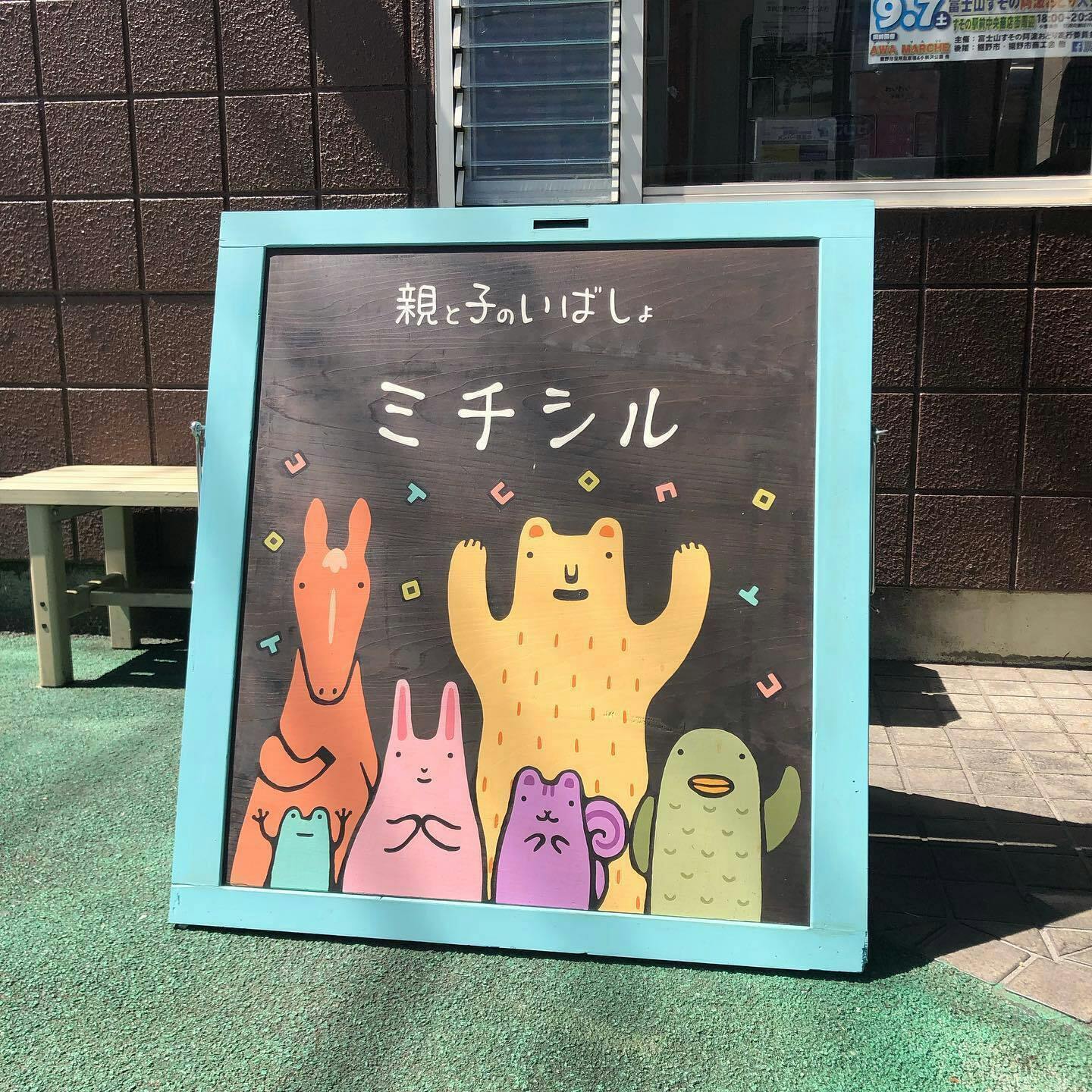 3番目のメイン画像