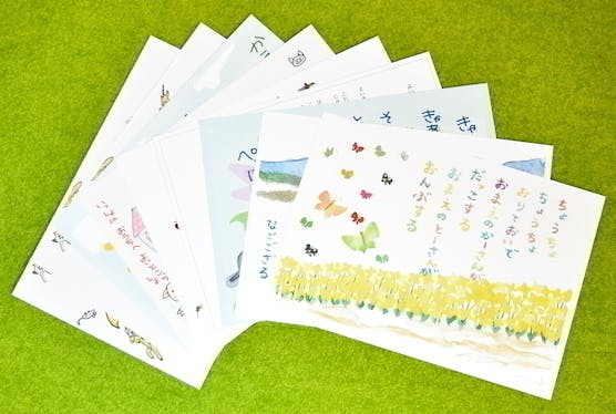 4番目のメイン画像