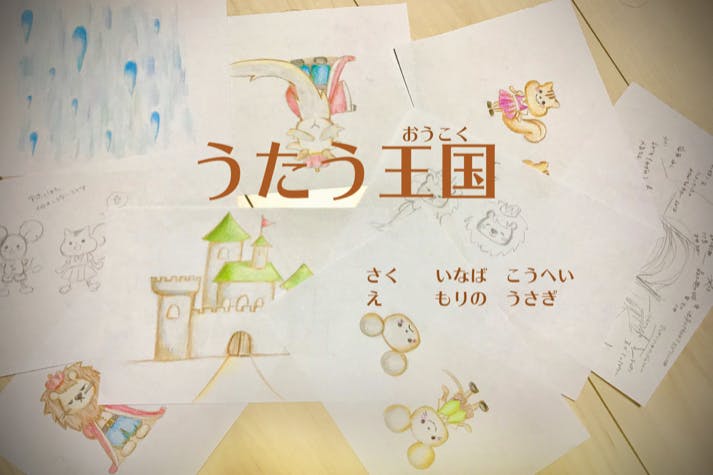 1番目のメイン画像