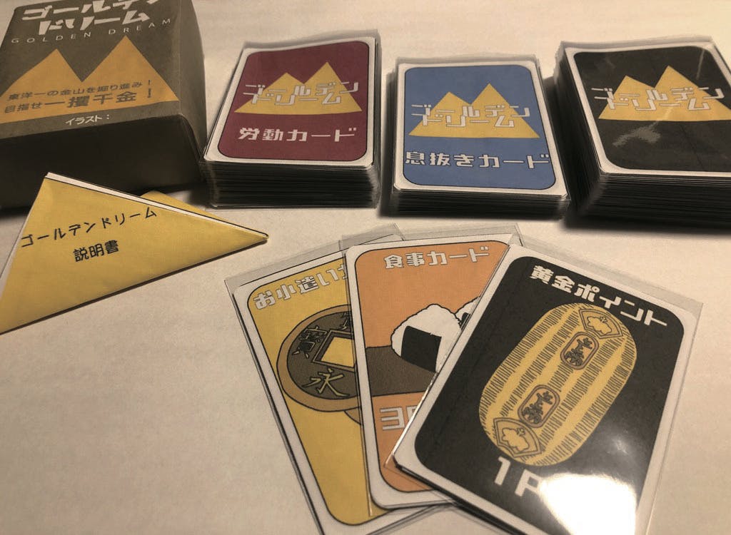 3番目のメイン画像