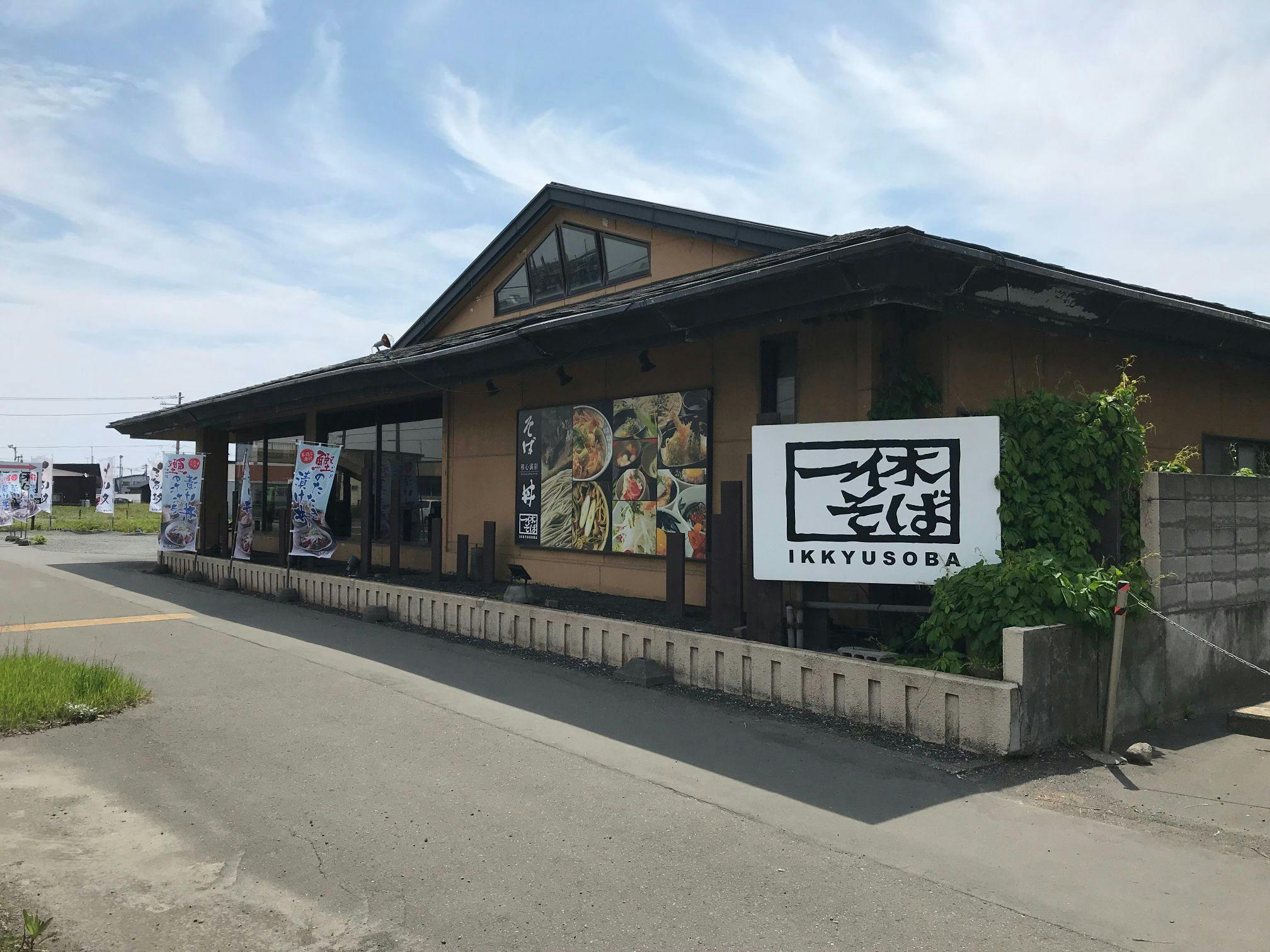 4番目のメイン画像