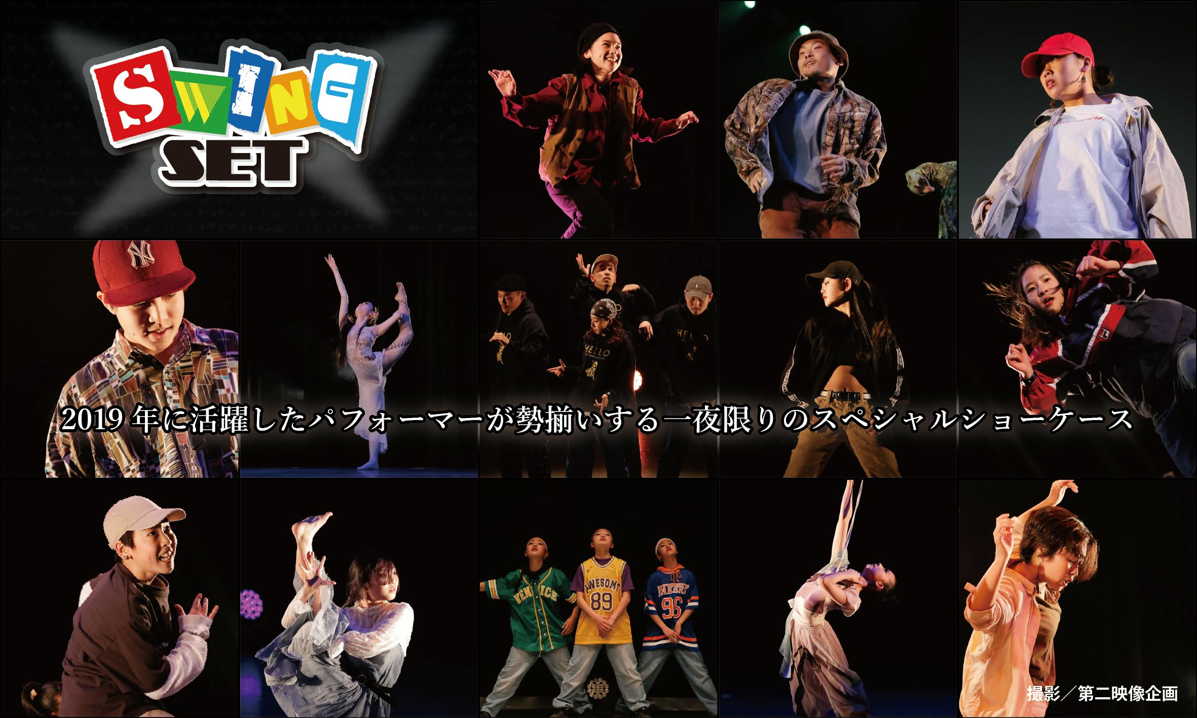 5番目のメイン画像