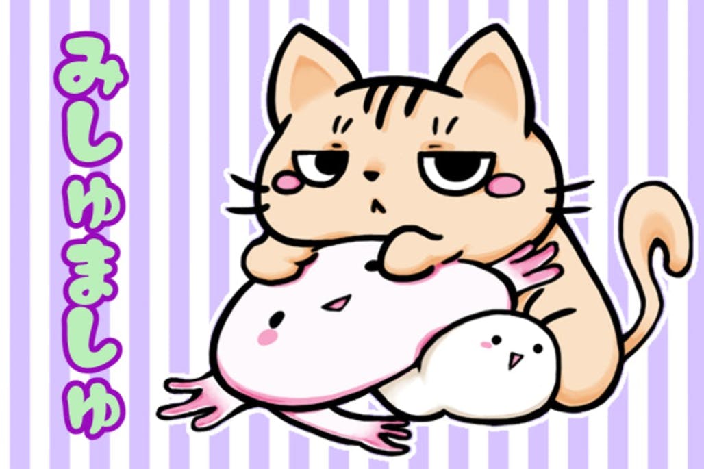 1番目のメイン画像