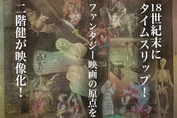 1番目のメイン画像