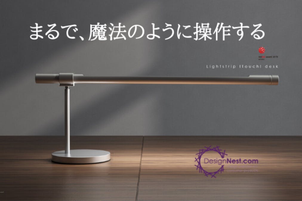 1番目のメイン画像