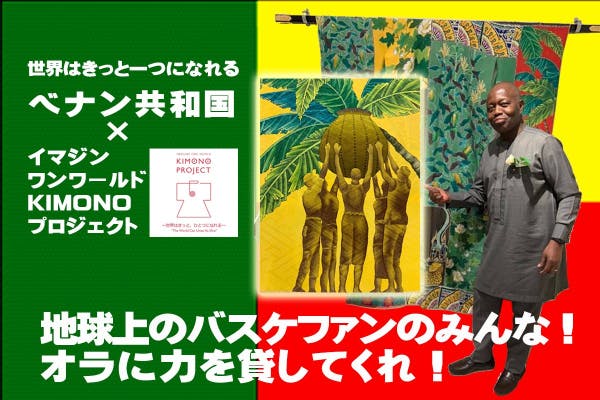 1番目のメイン画像