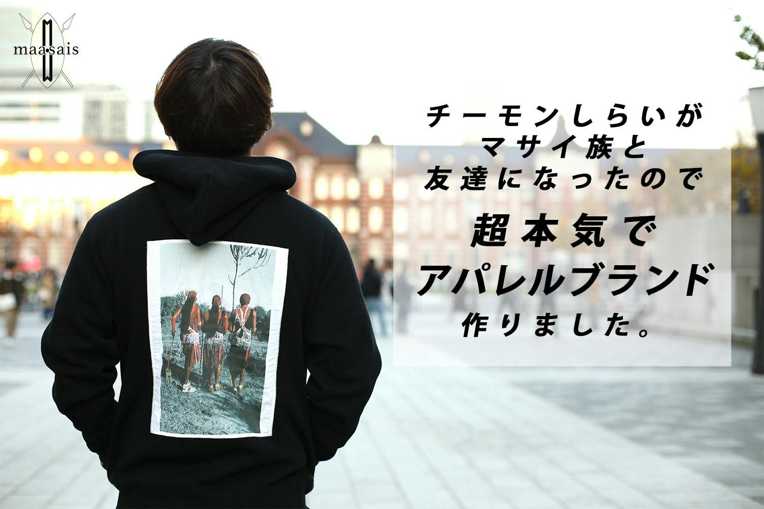 1番目のメイン画像