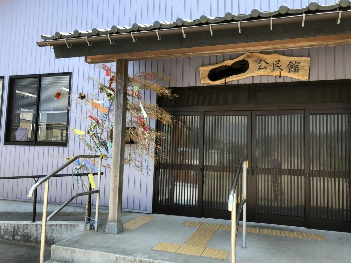 4番目のメイン画像