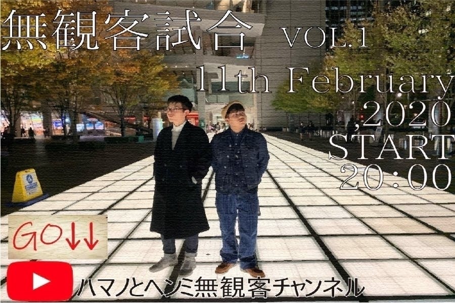 1番目のメイン画像