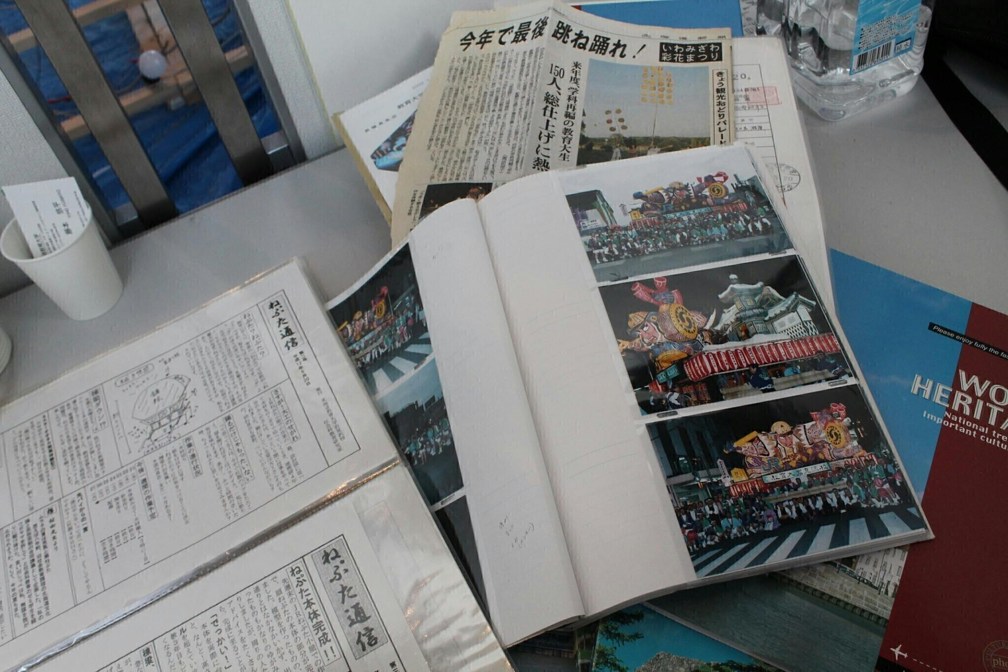 3番目のメイン画像