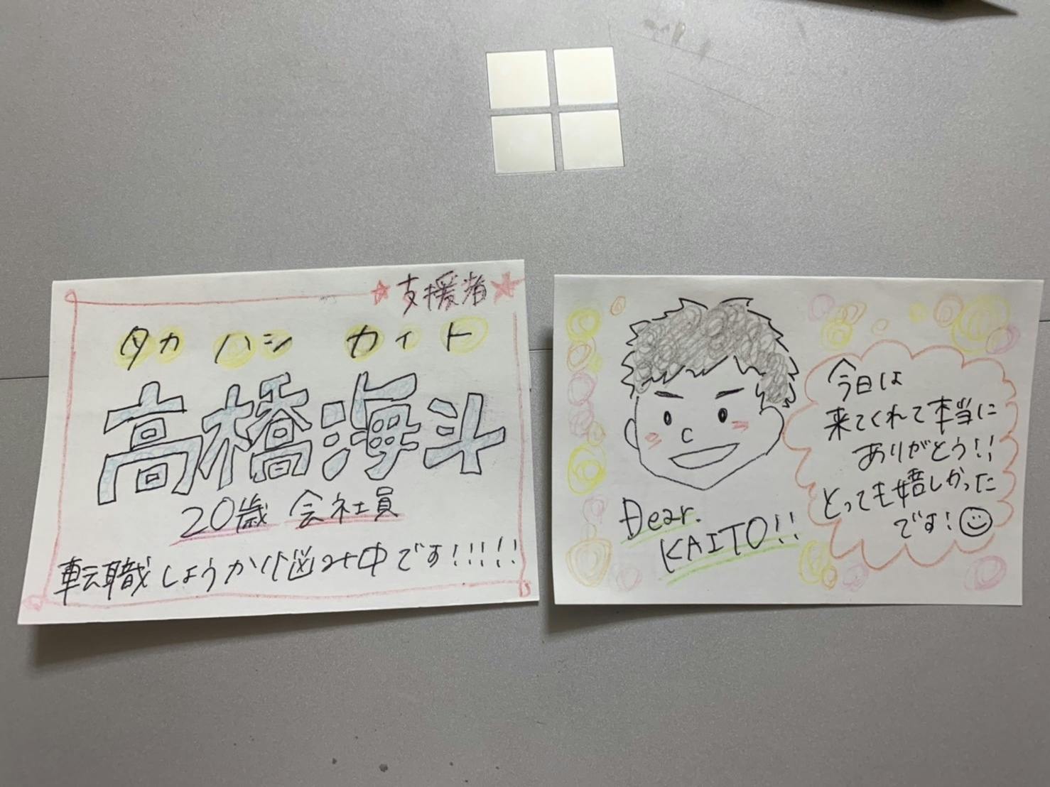 5番目のメイン画像