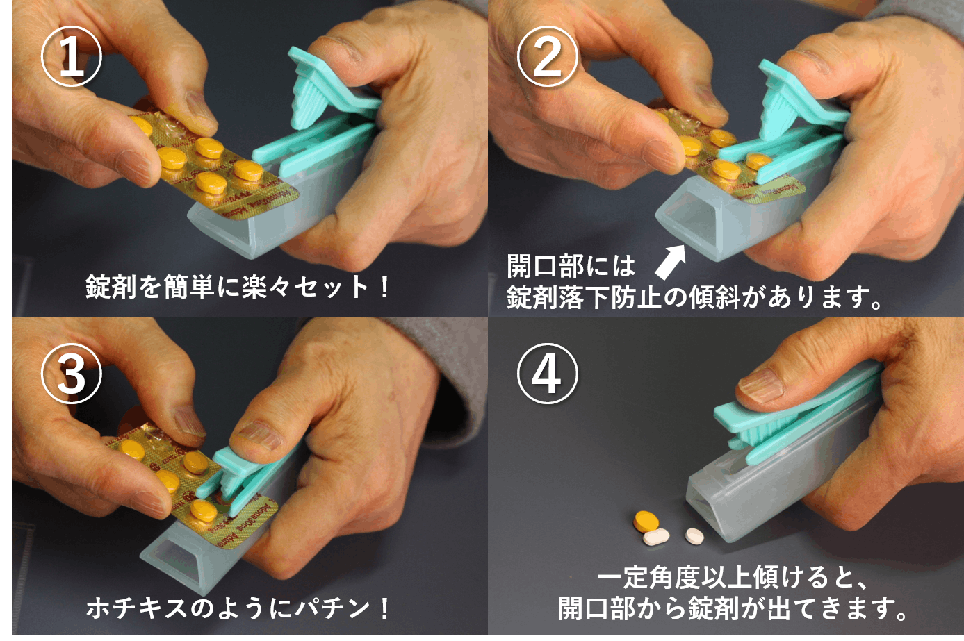 4番目のメイン画像