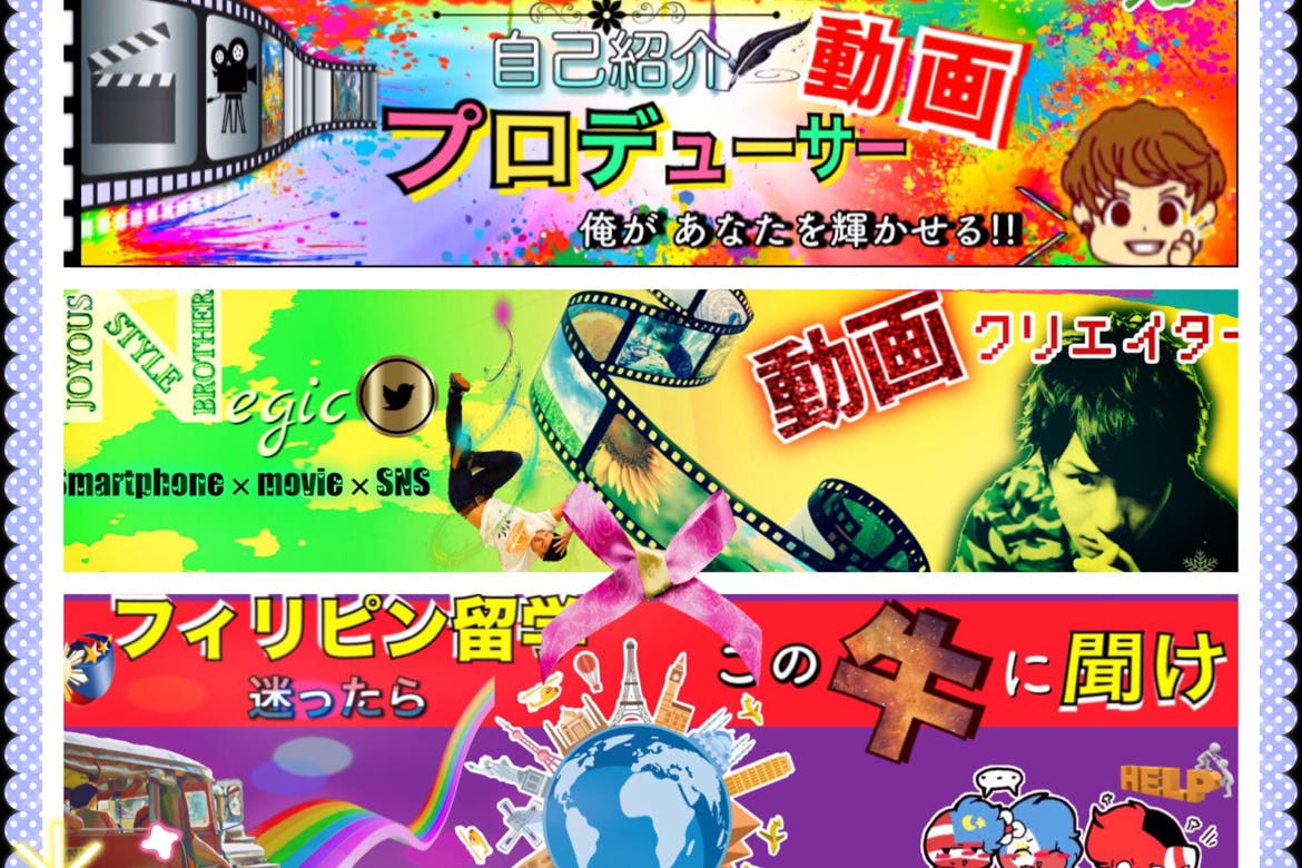 1番目のメイン画像