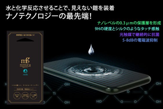 1番目のメイン画像