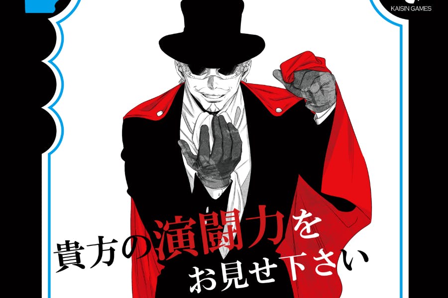 1番目のメイン画像