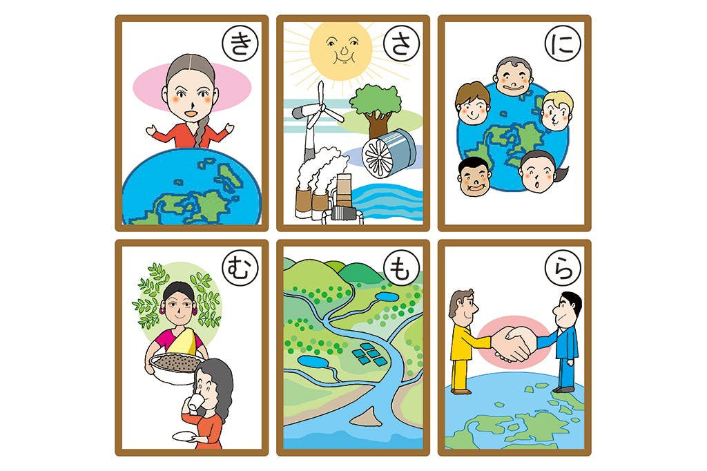 4番目のメイン画像