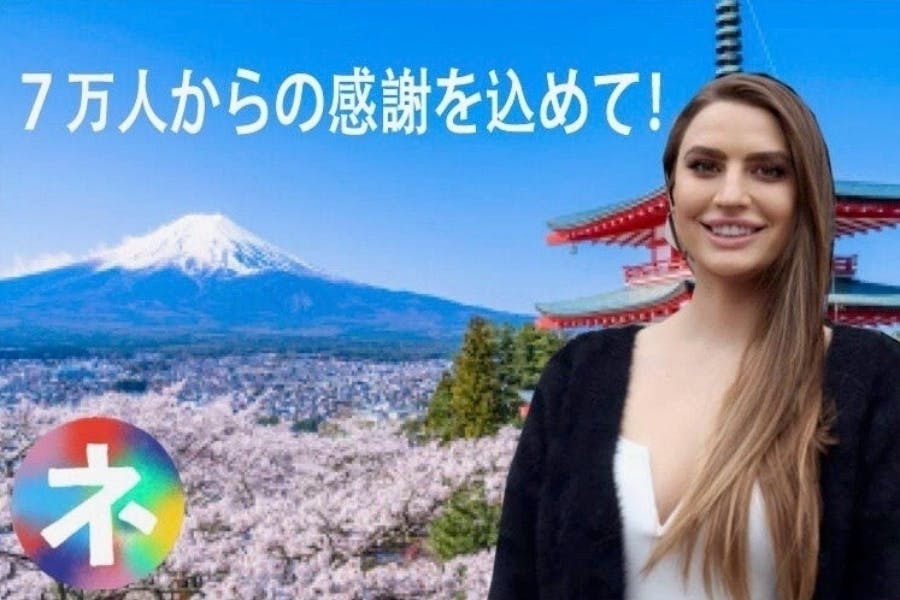 1番目のメイン画像