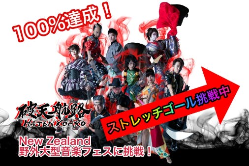 1番目のメイン画像