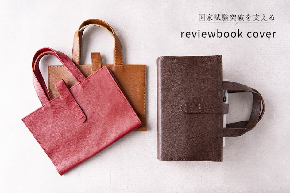 918cedad-d471-4109-b21c-  