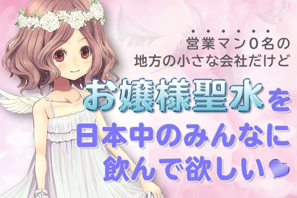 1番目のメイン画像