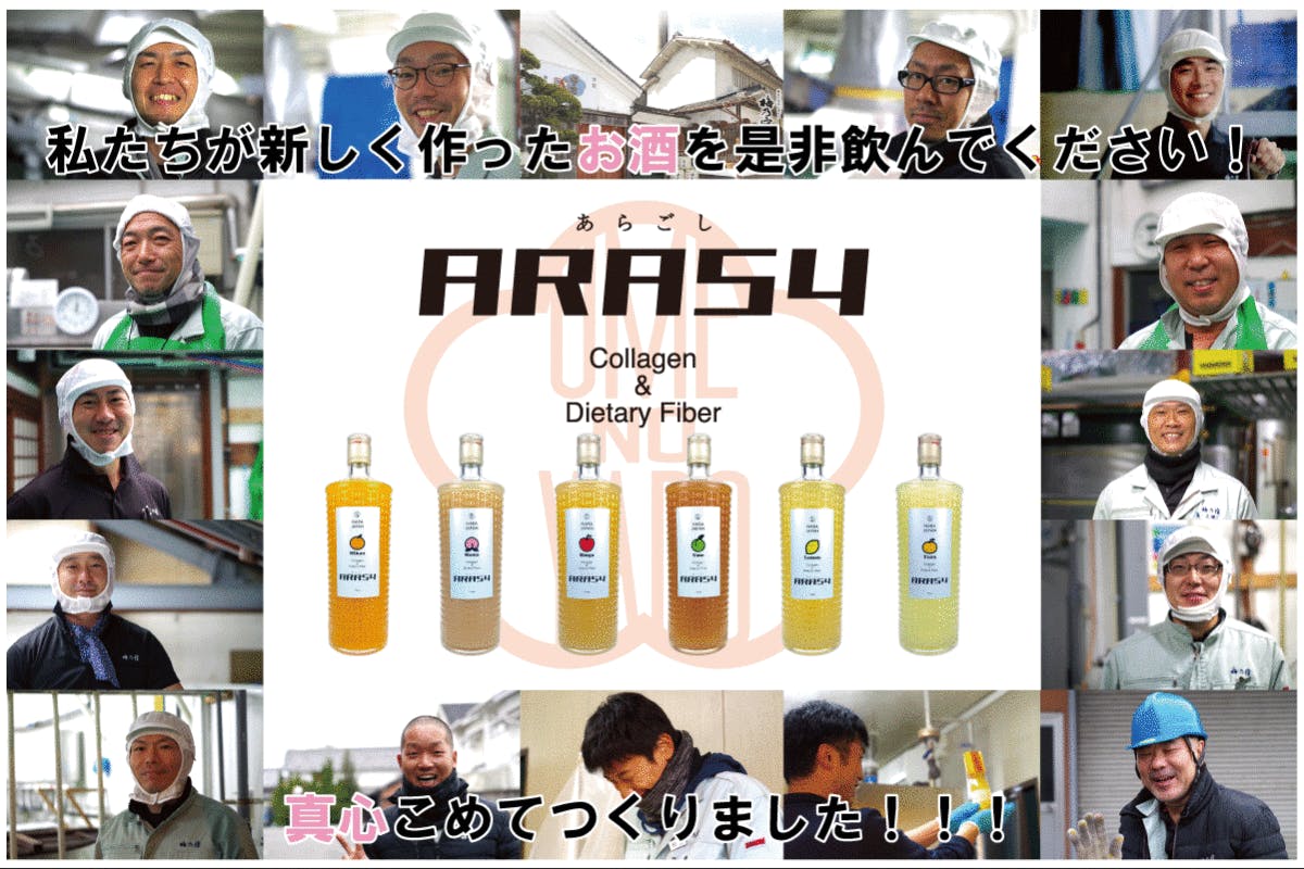 1番目のメイン画像