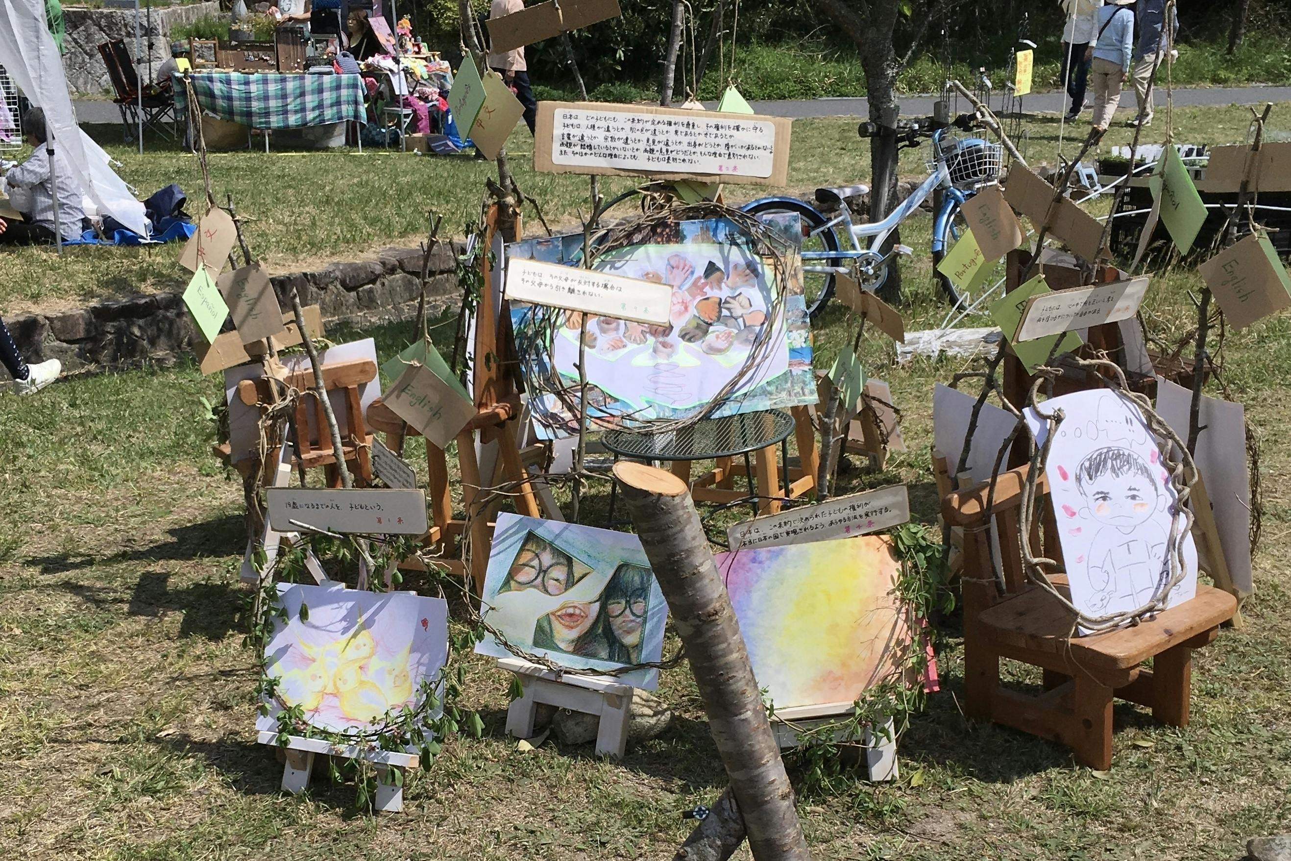 5番目のメイン画像