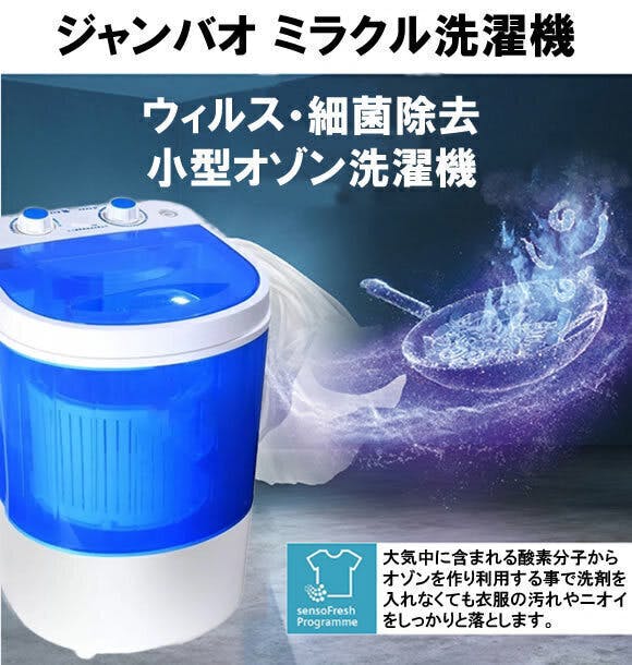 3番目のメイン画像