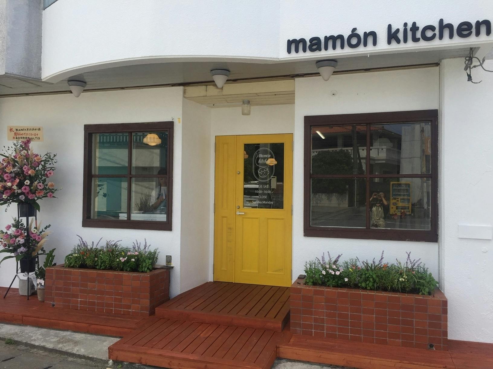 2番目のメイン画像