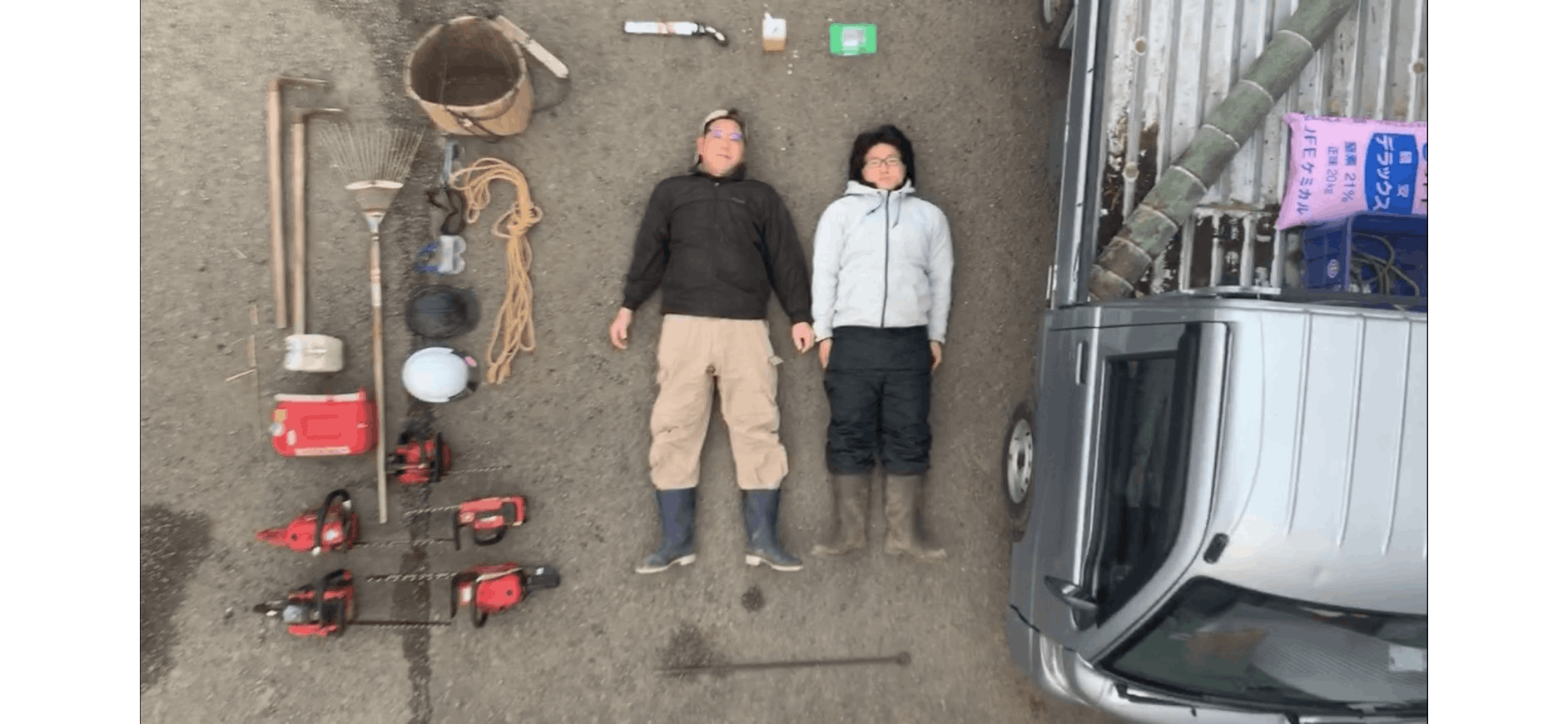 2番目のメイン画像