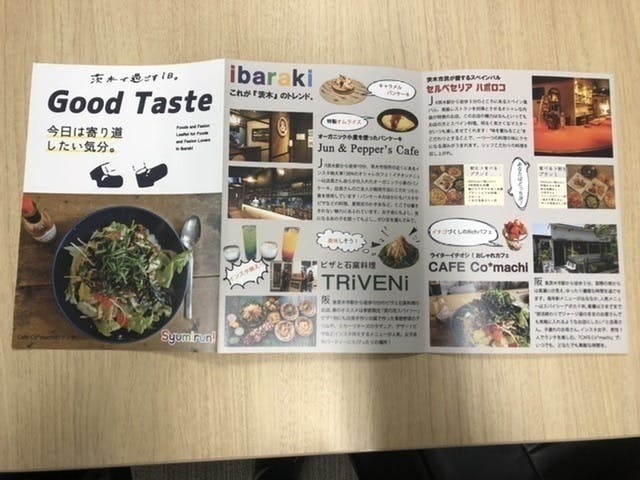 4番目のメイン画像