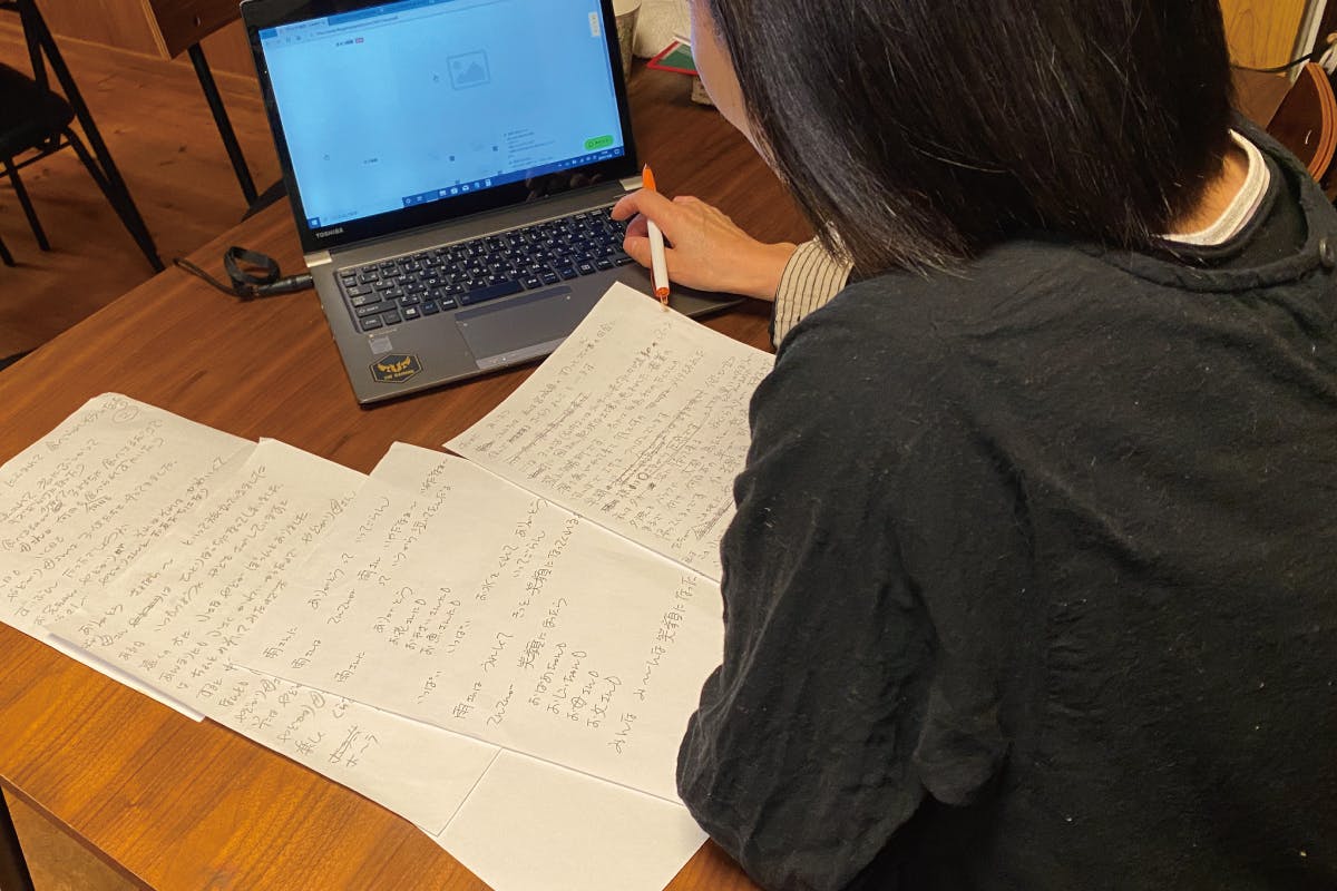 4番目のメイン画像