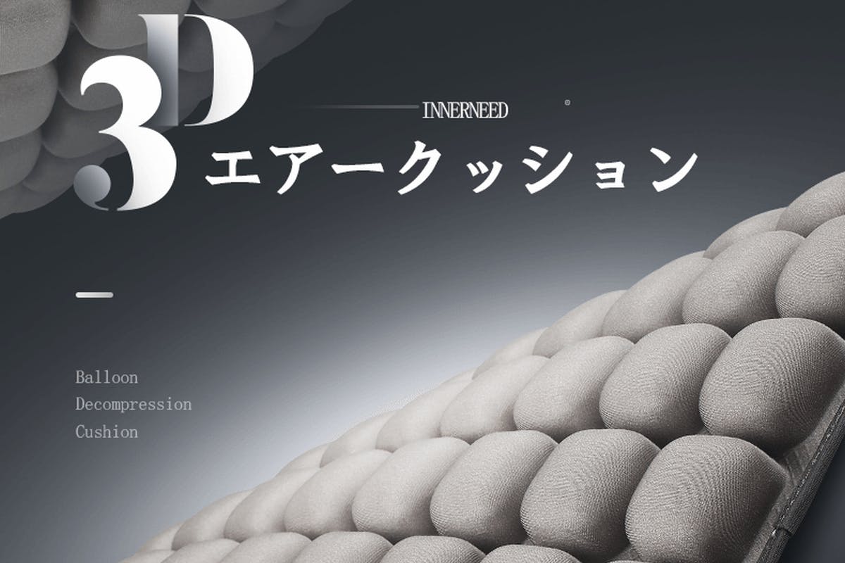 2番目のメイン画像