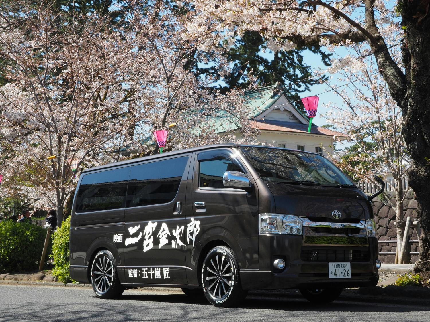 2番目のメイン画像