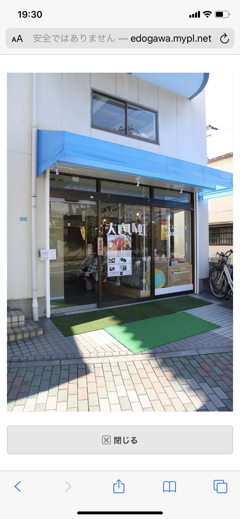 5番目のメイン画像