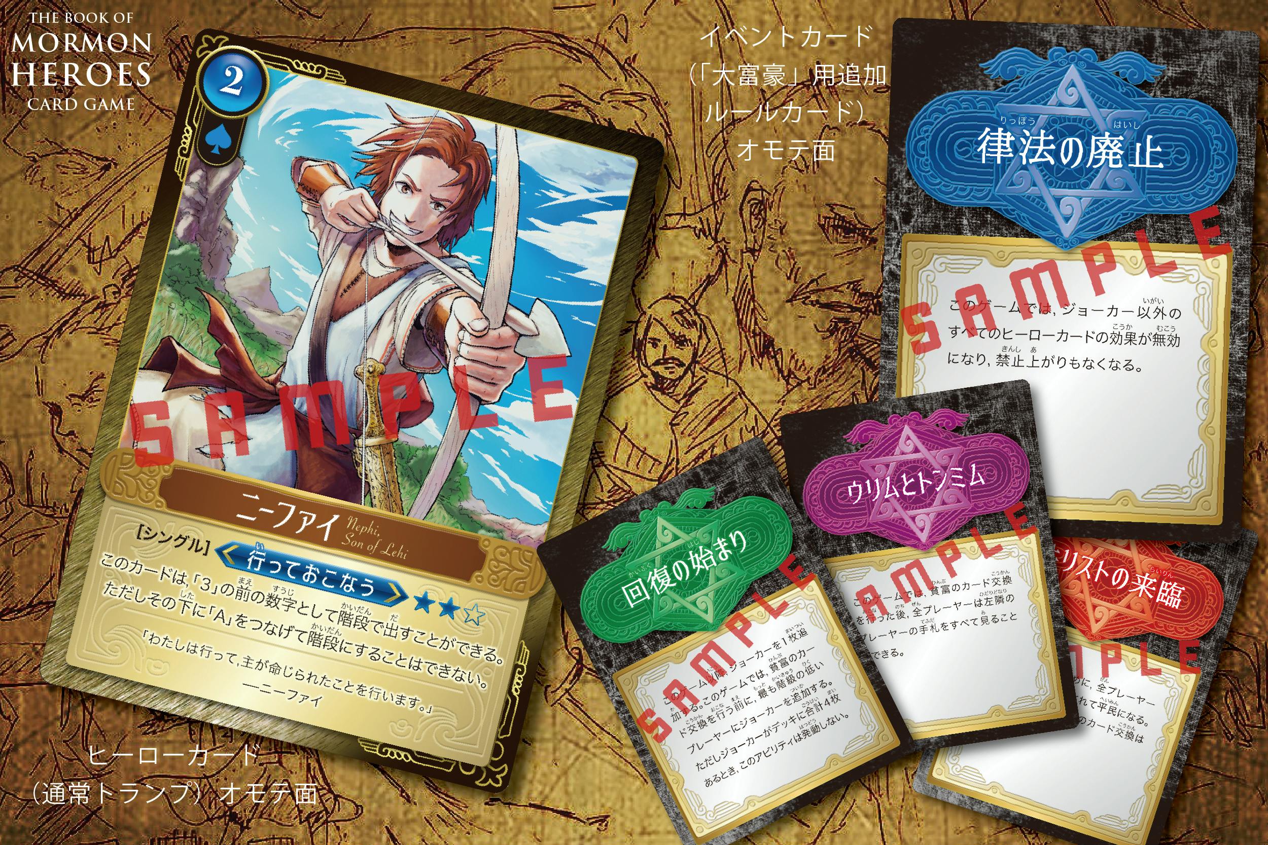 3番目のメイン画像